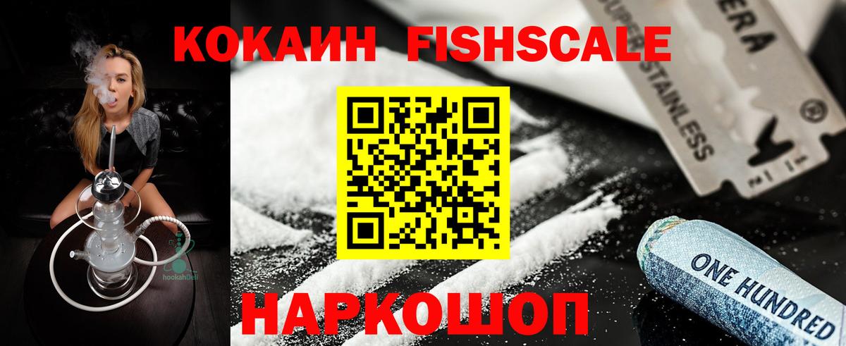 Cocaine Боливия Коммунар