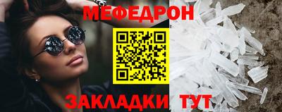 гашиш Кимры