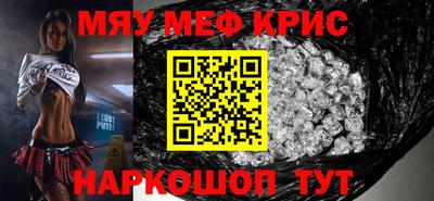 гашиш Кимры