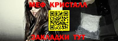 гашиш Кимры