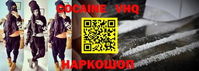 гашиш Кимры