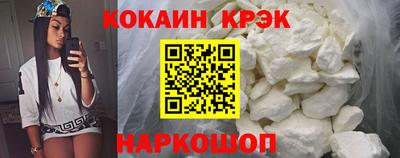 мяу мяу мука Ковров