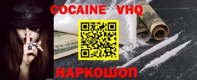 соль курить ск Кинель