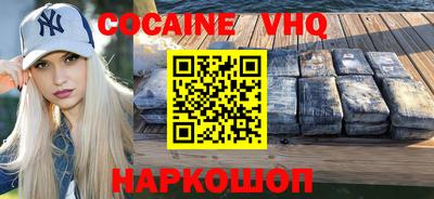 соль курить ск Кинель