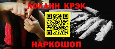 гашиш Кимры