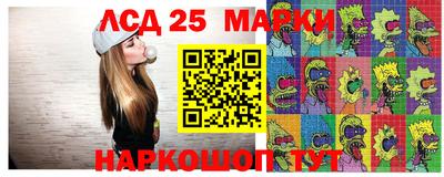 гашиш Кимры