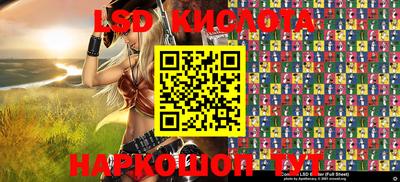 гашиш Кимры