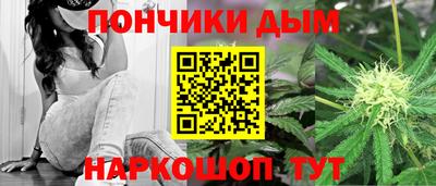 соль курить ск Кинель