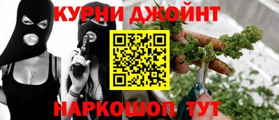 ешки Комсомольск-на-Амуре