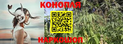 соль курить ск Кинель
