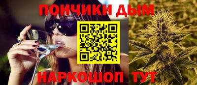 соль курить ск Кинель
