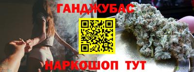 гашиш Кимры