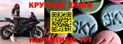 соль курить ск Кинель