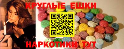 дмт Кингисепп