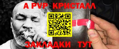 гашиш Кимры