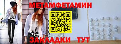 соль курить ск Кинель