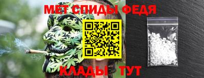 гашиш Кимры