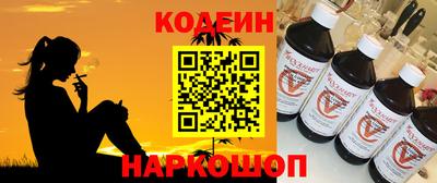соль курить ск Кинель