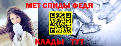 дмт Кингисепп