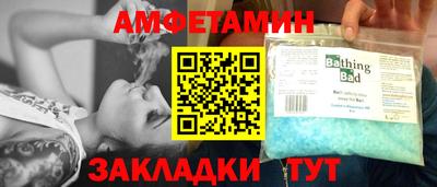 экстази Коломна