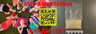 соль курить ск Кинель