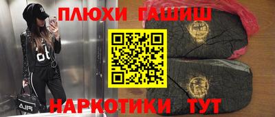 дмт Кингисепп