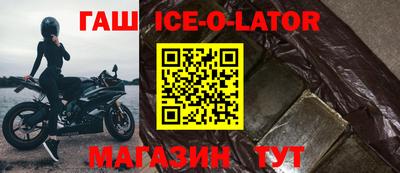 гашиш Кимры