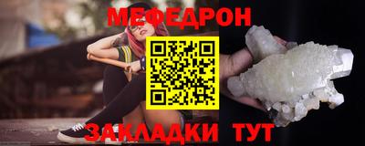 соль курить ск Кинель