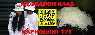 дмт Кингисепп