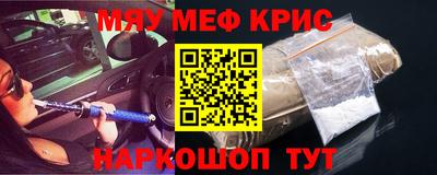 гашиш Кимры