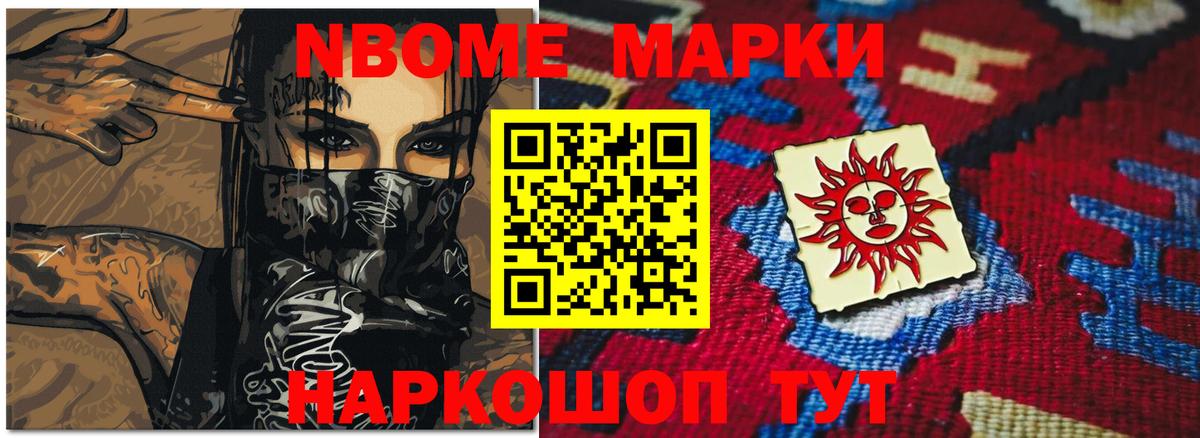 Коммунар  LSD-25 экстази кислота  Вход с VPN  LSD-25 экстази ecstasy 